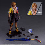 Play Arts Kai: Final Fantasy X- Tidus *Pre-order*