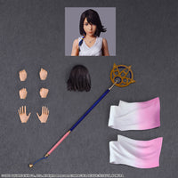 Play Arts Kai: Final Fantasy X- Yuna *Pre-order*