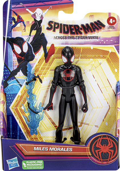 Spider-Man: Across the Spiderverse- Miles Morales